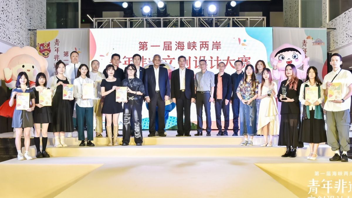 ▲大賽主題以嶺南文化、非遺、古跡為文創設計元素，在歷經數月的文創賽事後，海選征件海峽兩岸共519件的非遺文創設計作品。（圖／華青媒提供）