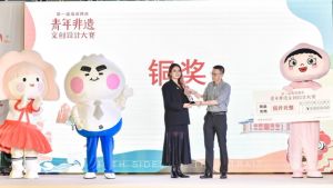▲第一屆海峽兩岸青年非遺文創設計大賽，有台灣選手獲獎。（圖／華青媒提供）