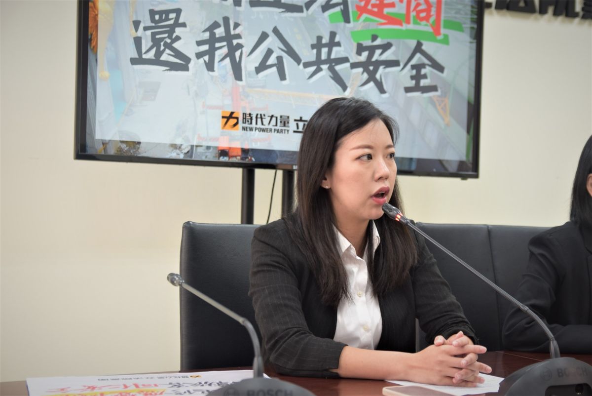 ▲時代力量台中市議員吳佩芸。（圖／時代力量提供）