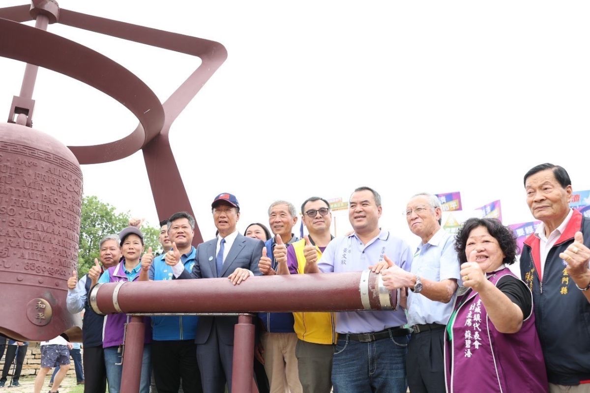 ▲郭台銘昨赴金門發表和平宣言，稱將在「一中各表」基礎上開啟兩岸和平談判。（圖／郭台銘辦公室提供）