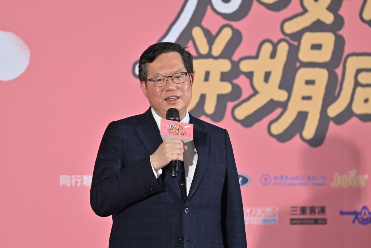 ▲對於柯文哲主張重啟服貿，鄭文燦認為目前談重啟服貿社會沒有共識，只會造成社會紛亂。（圖／行政院提供）