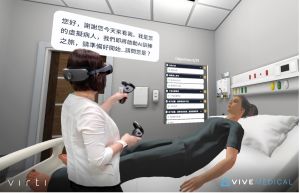 HTC攜手亞大護理學院　善用生成式AI VR提升科技力
