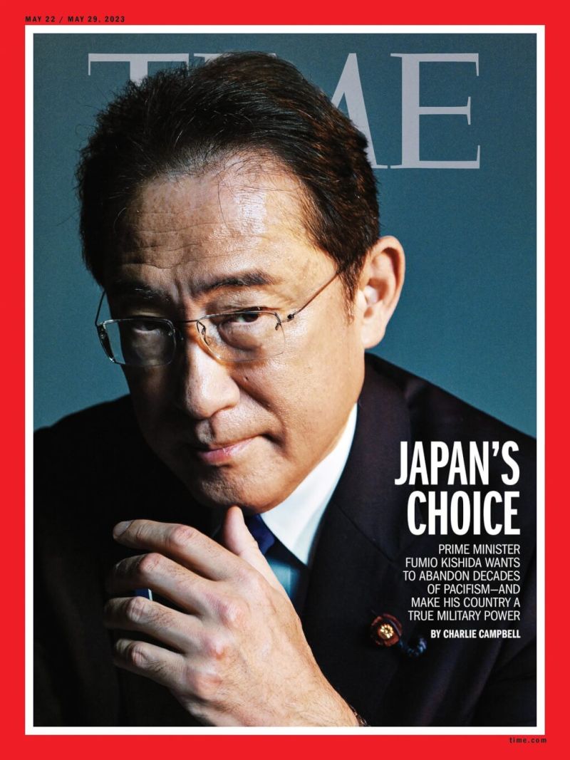 ▲日本首相岸田文雄登上時代雜誌封面。（圖／翻攝自twitter.com/TIME）