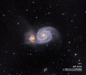 母親節更溫馨!絕美「母子星系」絢麗登場 觀賞秘訣曝:抬頭可見