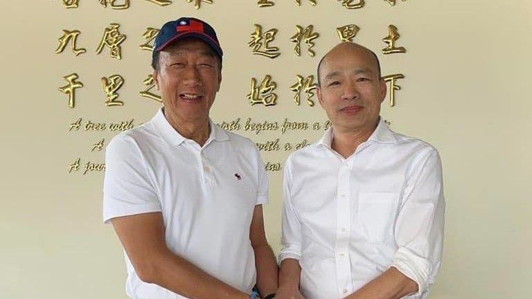 ▲(圖/翻攝郭台銘臉書)