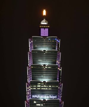 ▲台北101大樓為台灣首屈一指的地標。（圖／公視提供）