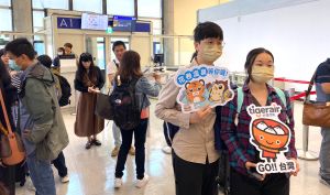 台人疫後衝日本！廉航載客率8成　旅天下暑假已有千人團體客下訂

