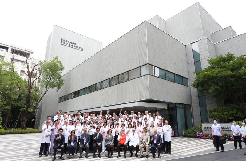 ▲斥資45億元，由臺北榮總籌劃設立全國第一座「重粒子癌症治療中心」，今（15）日上午舉行開幕儀式。（圖／北榮提供）