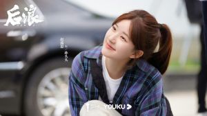 趙露思《後浪》收視開紅盤 新CP搭23歲《青春有你》C位羅一舟