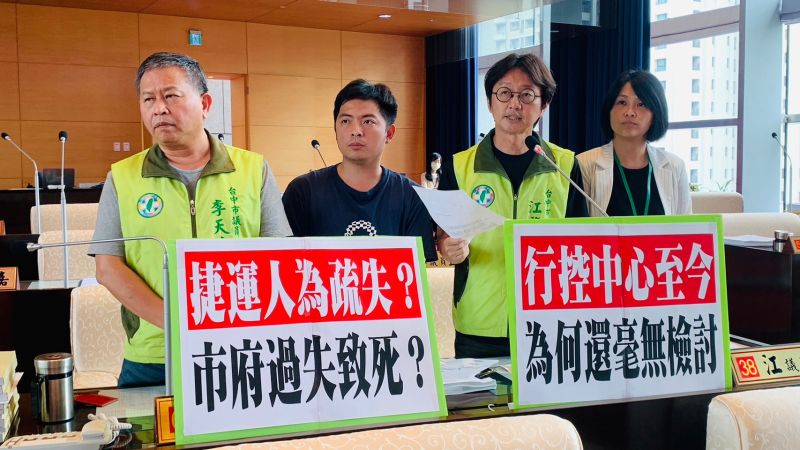 ▲市議員江肇國批評行控中心至今毫無檢討,市民信心已經潰散。(圖/記者顏幸如攝,2023.05.15)