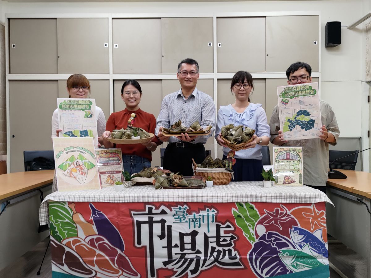▲台南邀請大家品嚐到最道地的古早味南部粽。（圖／台南市政府提供）