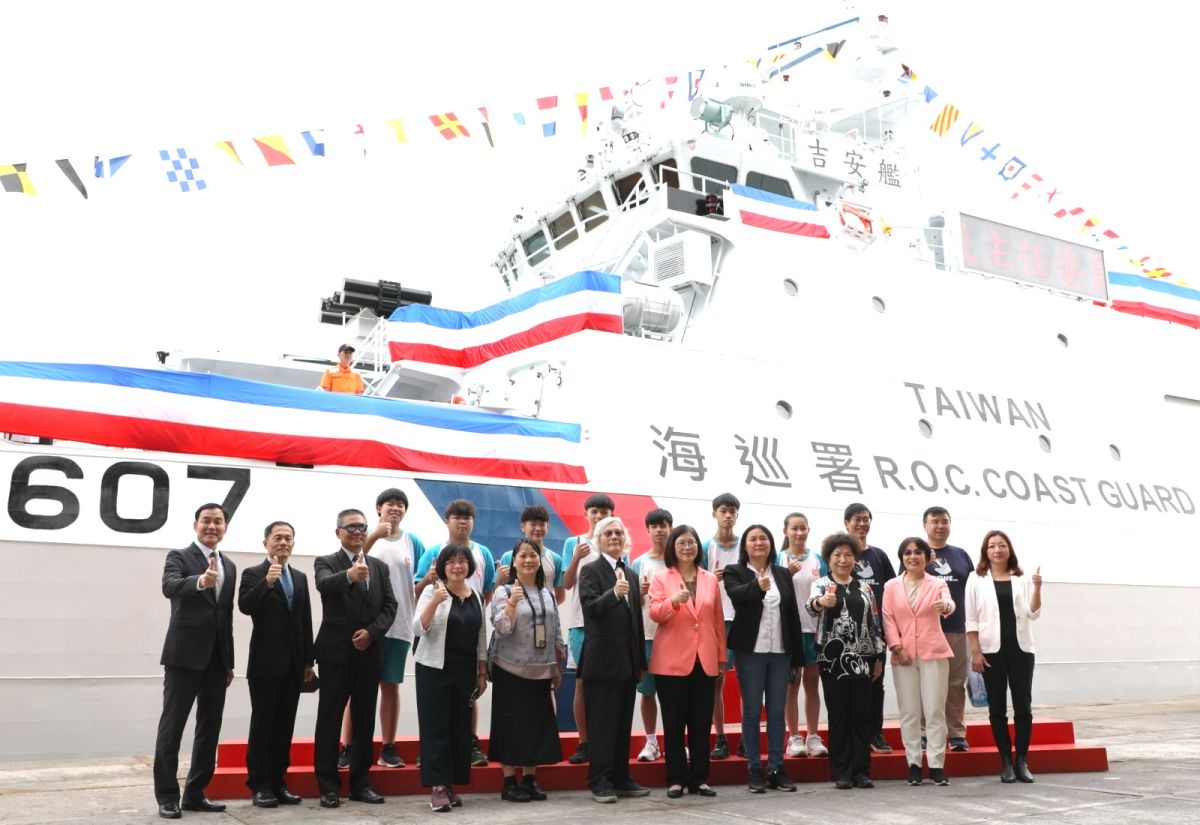 ▲海巡署艦隊分署安平級吉安號巡防艦及35噸級巡防艇舉行交船儀式。(圖／記者黃守作攝，2023.05.15)