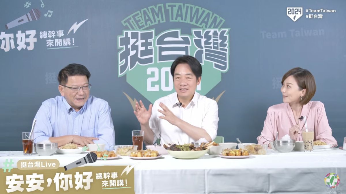 ▲賴清德晚間於社群平台直播，向支持者介紹競辦總幹事潘孟安，也說明潘能夠勝任的理由。（圖／翻攝自賴清德臉書）