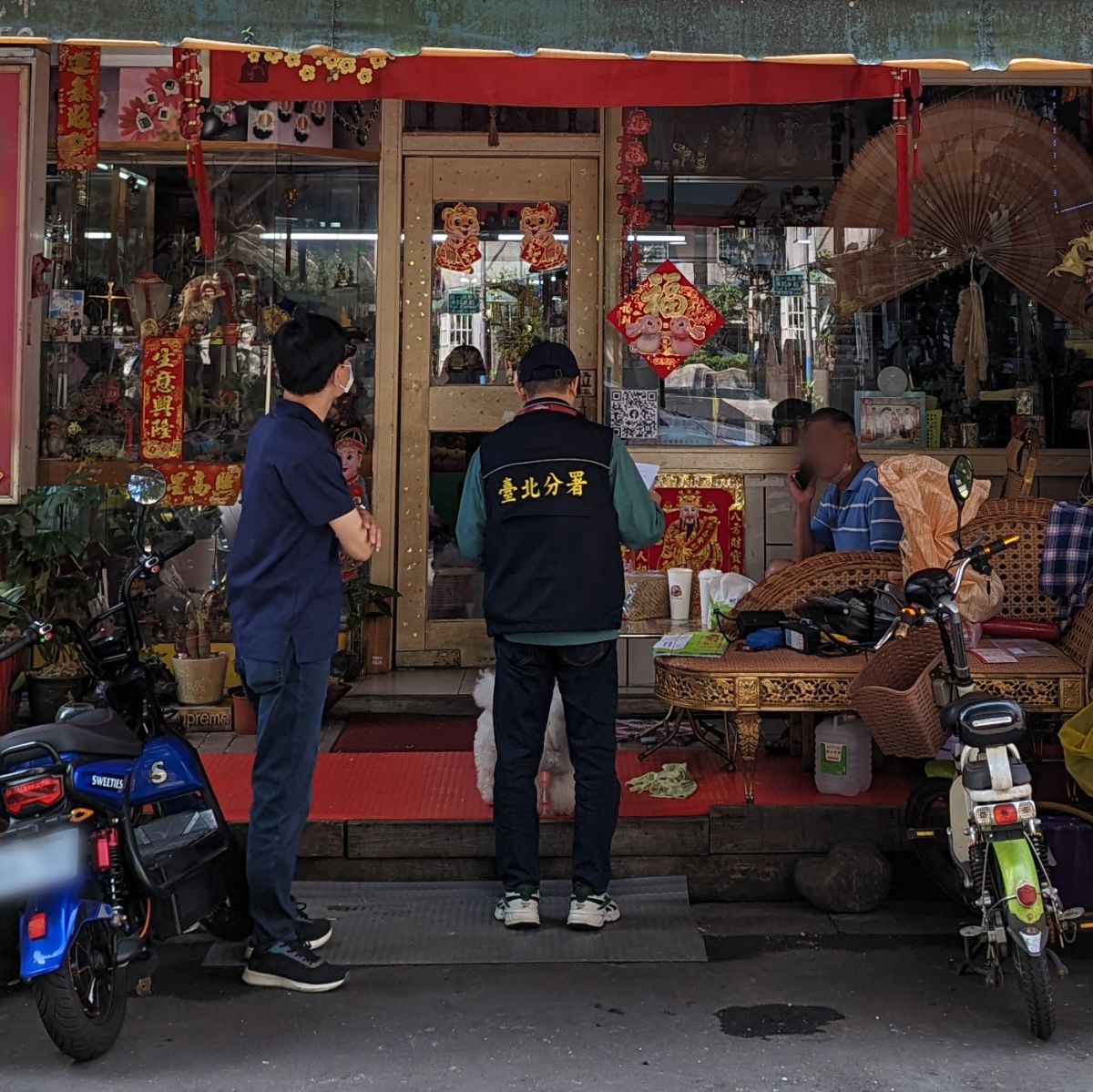 ▲台北分署查封陳姓女董名下房產（圖／台北分署提供）