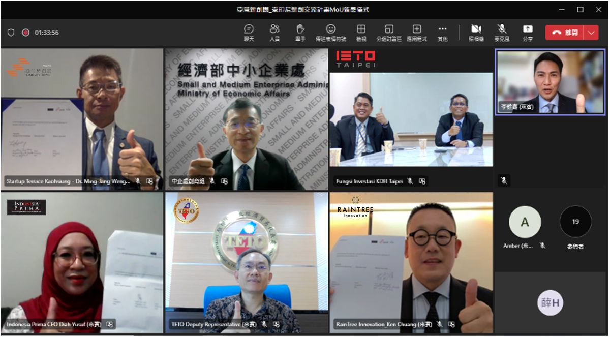 ▲我國與印尼Indonesia Prima、Raintree Innovation加速器共同簽署MoU。（圖／經濟部）