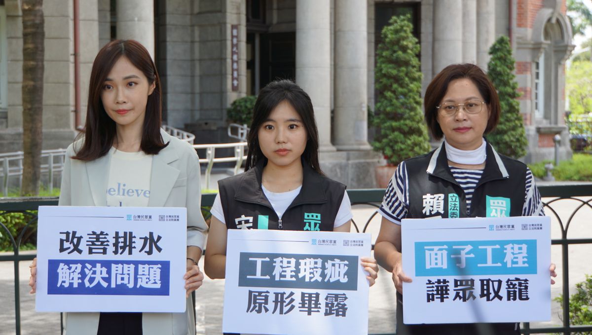 ▲新竹市「永恆之丘」納骨塔積水案，民眾黨立院黨團要求監院調查林智堅前市府。（圖／記者呂炯昌攝，2023.05.16）