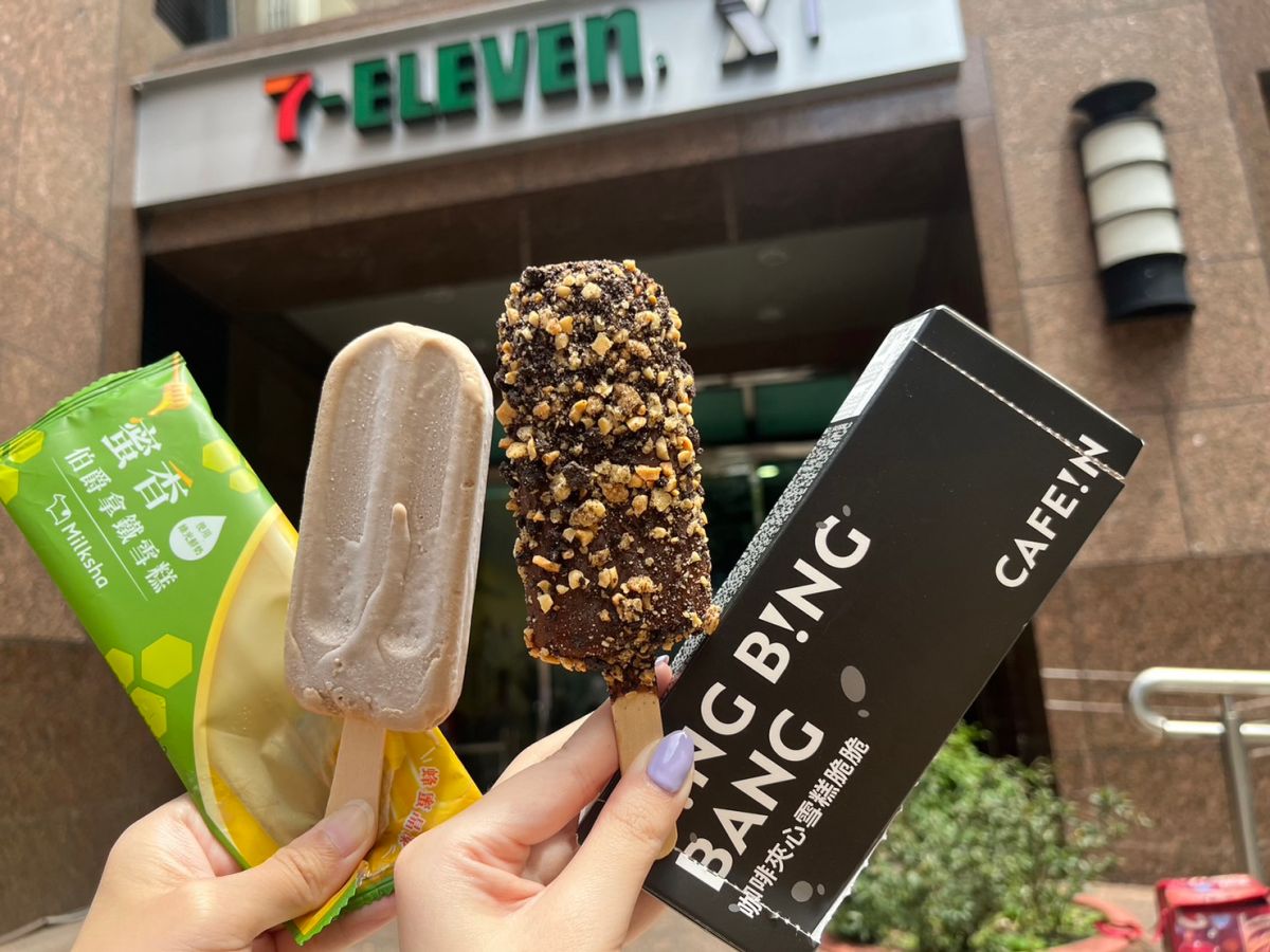 ▲7-11國際冰品節開跑，冰品抽抽樂最低0元開吃。（圖／記者鍾怡婷攝）