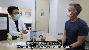 美國醫師來台灣看肩膀問題！一聽醫院「自費金額」嚇到：不可能吧
