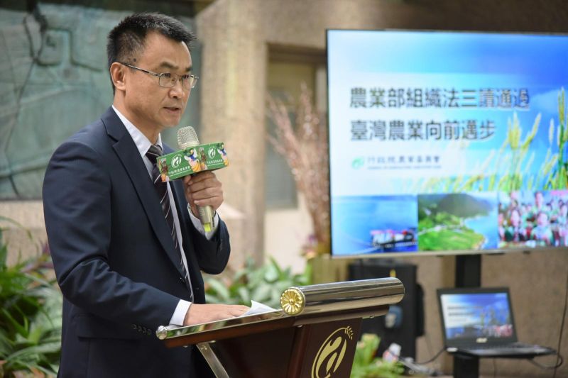 ▲農委會主委陳吉仲表示,員額將從現行4770人增加至5300人,正式掛牌時間未定,但會力拚年底前掛牌。(圖/農委會提供)