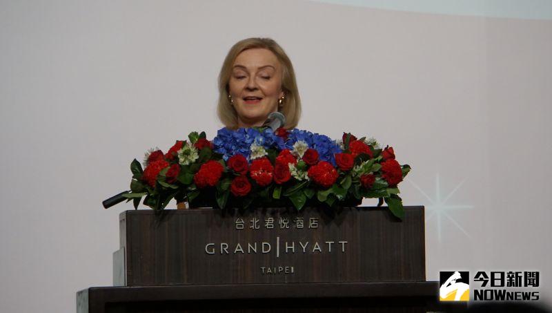 ▲特拉斯去年5月應我國外交部之邀曾來台灣進行訪問,特拉斯在演講時稱台灣處於「全球捍衛自由之戰的前線」。(圖 /記者呂炯昌攝)