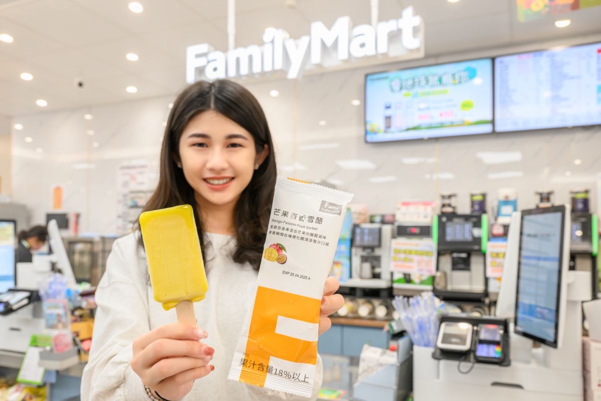 ▲全家便利商店推出超狂回饋活動。(圖/品牌提供)