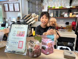 ▲東成茶葉產品痴犬找茶系列點心－「包種茶酥&蜜香紅茶酥」，入選農村好物。（圖 ／新北市政府農業局提供）