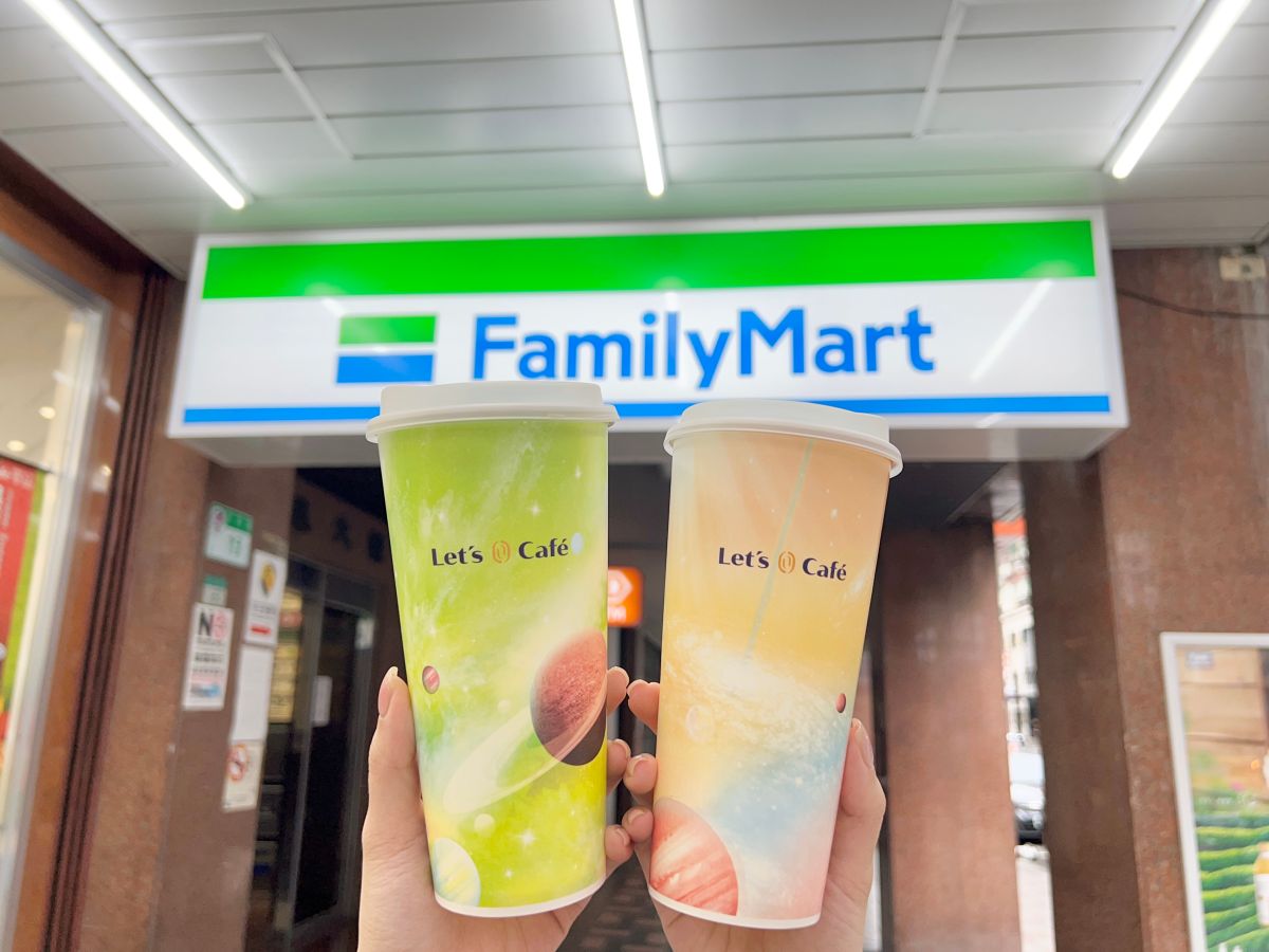 ▲全家特大杯冰西西里氣泡美式、醇黑厚可可買1送1。（圖／全家提供）