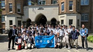 雄中學生參訪東京大學　創校校長母校百年首次聯結
