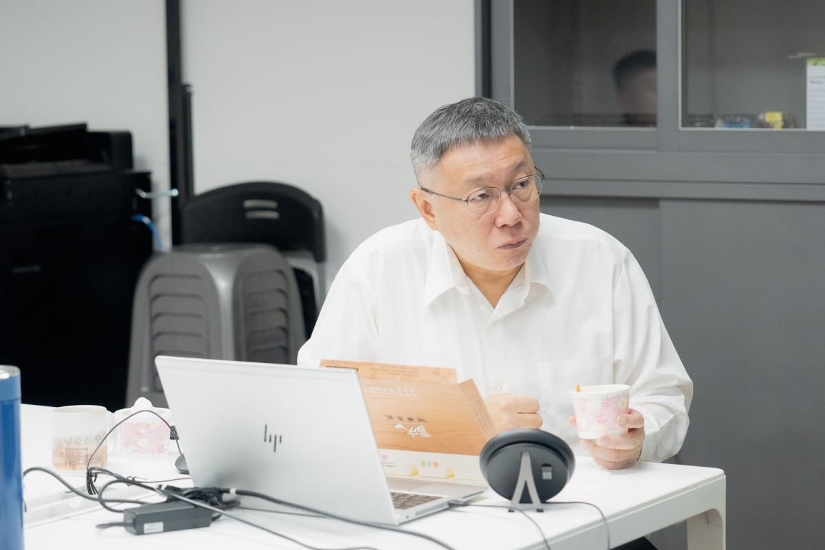 ▲民眾黨中央委員通過提名黨主席柯文哲參選2024總統。（圖／民眾黨提供）