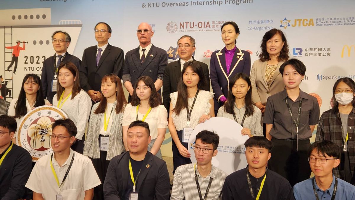 ▲台大今（17）日舉辦國際引水人計畫啟航典禮，宣布推動全台首個校級海外實習計畫。（圖／記者李琦瑋攝，2023.05.17）