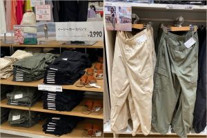 ▲UNIQLO輕便工作褲¥3,990（換算NT$921）台灣售價1,290元／價差省369元。（圖／記者蕭涵云攝）