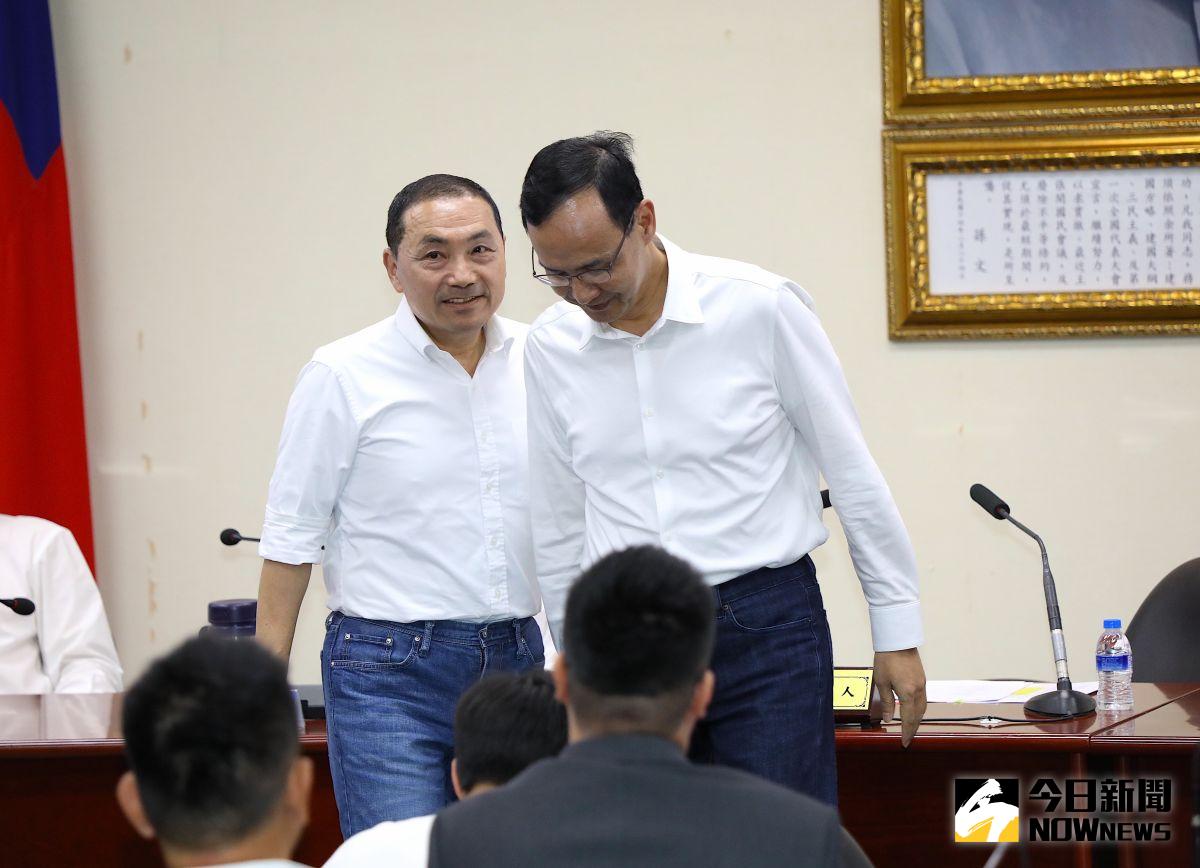 ▲國民黨主席朱立倫宣布徵召新北市長侯友宜代表國民黨參選2024年總統（圖／記者陳明中攝，2023.5.17）