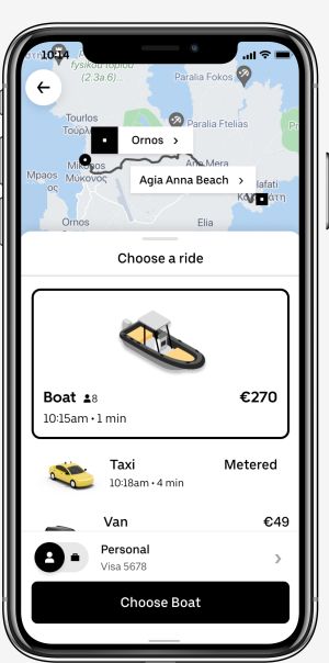 喜愛度假和乘船的民眾將可以透過 Uber App 預訂最多可容納8人的船前往希臘愛琴海著名的米克諾斯島。(圖/官方提供) ▲喜愛度假和乘船的民眾將可以透過 Uber App 預訂最多可容納8人的船前往希臘愛琴海著名的米克諾斯島。(圖/官方提供)