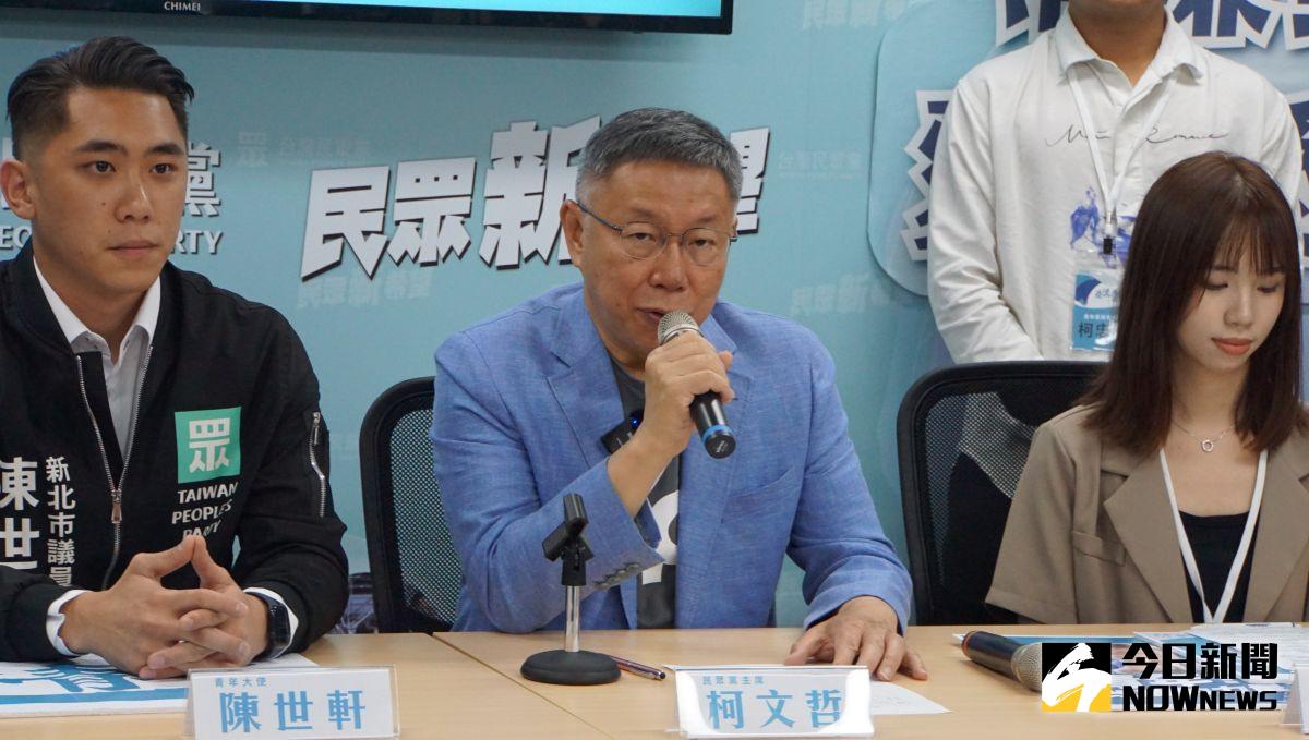 ▲台灣民眾黨主席柯文哲呼籲讓郭台銘先冷靜，不要去打擾。（圖／記者呂炯昌攝，2023.05.18）