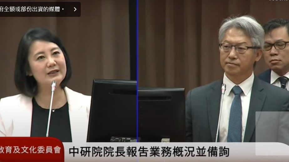 ▲對於228研究增補小組掛名中研院發表爭議論述。中研院長廖俊智（右）回應，該單位非中研院正式單位，已要求更正。（圖／翻攝自國會頻道）