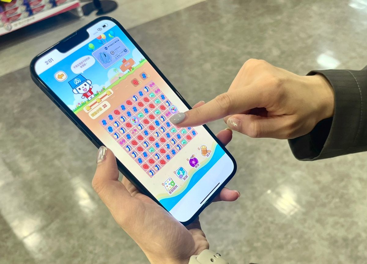 ▲全聯「福利熊大冒險」消消樂遊戲，可賺福利點數、商品折價券。（圖／記者鍾怡婷攝）