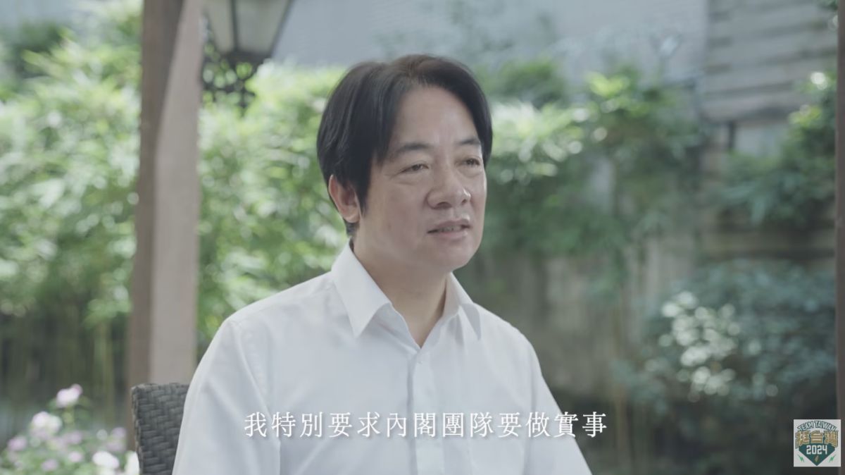 ▲賴清德YT上傳新影片，提及學醫對之後從政影響深遠。（圖／翻攝自賴清德YouTube頻道）