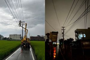 桃園凌晨雷擊造成萬戶停電　台電於7點31分搶修復電
