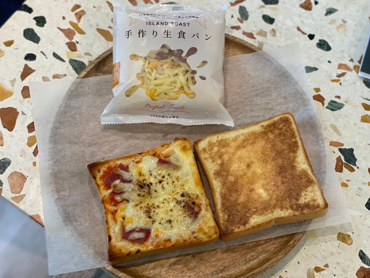 全家網購創單日賣6萬片」生吐司5款新口味竟有蘇澳漁船黑鮪魚| 美食旅遊| 生活| NOWnews今日新聞