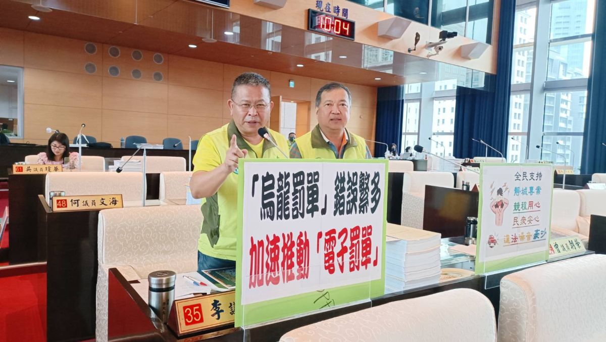 ▲議員李天生要求加速推動「電子罰單」，提升執法品質。(圖／柳榮俊攝2023.5.19)