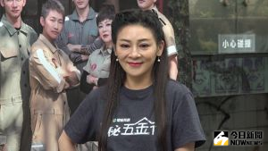 ▲王彩樺稱讚Akira相當暖心,錄製《神秘五金行》時嘴巴很甜。(圖/記者朱永強攝,2023.05.19) ▲王彩樺稱讚Akira相當暖心,錄製《神秘五金行》時嘴巴很甜。(圖/記者朱永強攝,2023.05.19)
