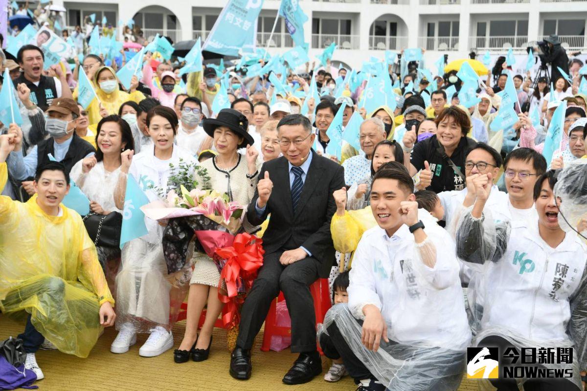 [討論] 柯市長是最能促進台灣和解的選擇。