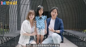 ▲夏宇童（左）、孫協志睽違一年合體拍影片。（圖 / 五熊國際YouTube）