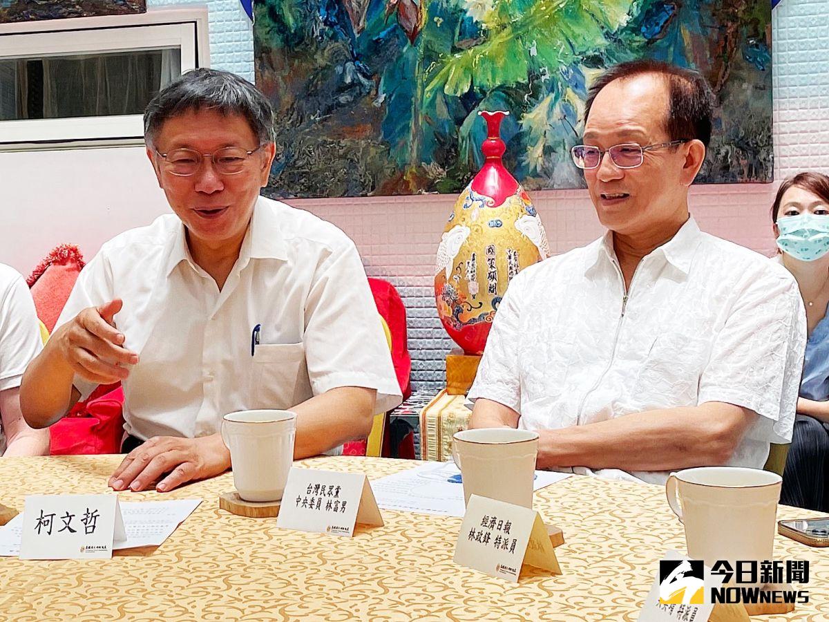 ▲柯文哲深假事件，民眾黨中央委員林富男駁斥惡質抹黑行為。(資料照／記者郭俊暉攝)