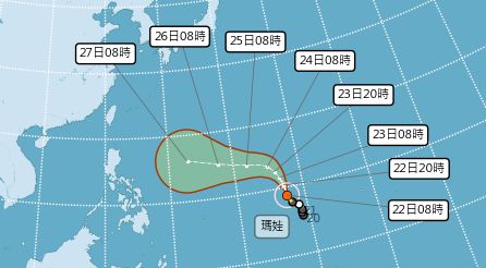 ▲瑪娃颱風清晨已轉為「中度颱風」，其發展時間還很長，不排除有侵襲台灣的可能。（圖／中央氣象局提供）