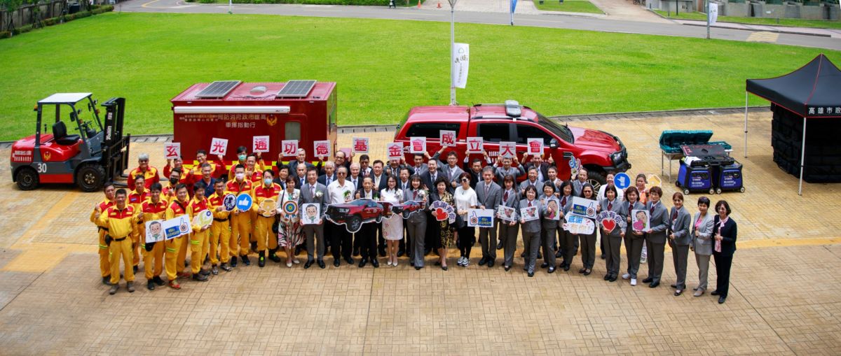 ▲財團法人玄光通功德基金會捐贈消防全套救災設備(圖／基金會提供2023.5.22)