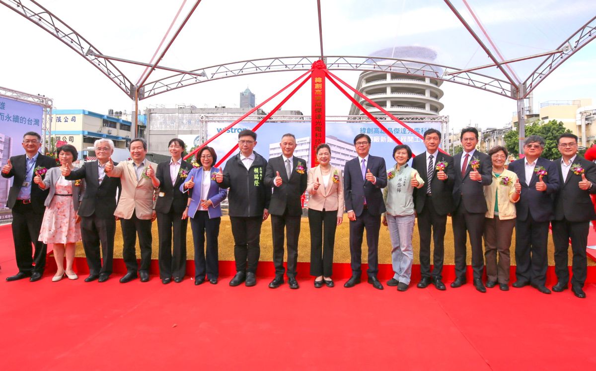 ▲前鎮科技園區新廠商緯創高雄晶傑達進駐投資百億元。(圖／記者黃守作攝，2023.05.22)