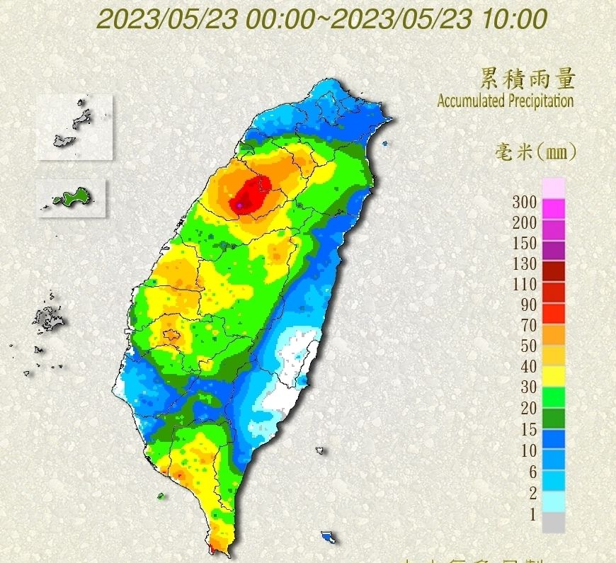 ▲昨晚又急又快的雨勢，讓各地狂發豪雨特報，尤其中部地區累積非常多的雨量。（圖／中央氣象局提供）