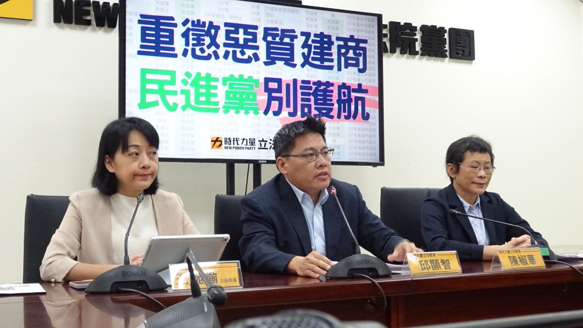 ▲興富發建案吊臂砸台捷釀1死10傷，時力立院黨團呼籲民進黨別再阻擾修《職安法》。（圖／記者呂炯昌攝，2023.05.23）