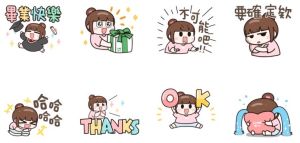 免費貼圖LINE禮物 × 魚子醬 ▲免費貼圖「LINE禮物 × 魚子醬」。(圖/取自LINE)